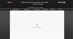 Desktop Screenshot of mglobus.com